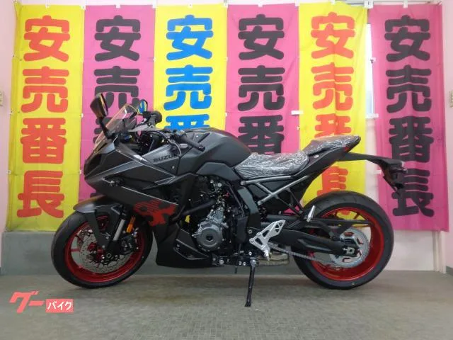 Suzuki GSX-8R 2026 — фото 1, купить с доставкой в Москву