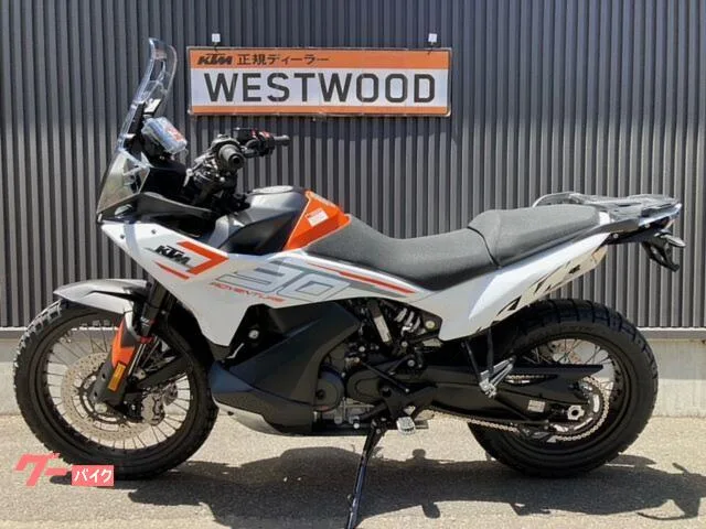 KTM 790 2024 2024 — миниатюра 2