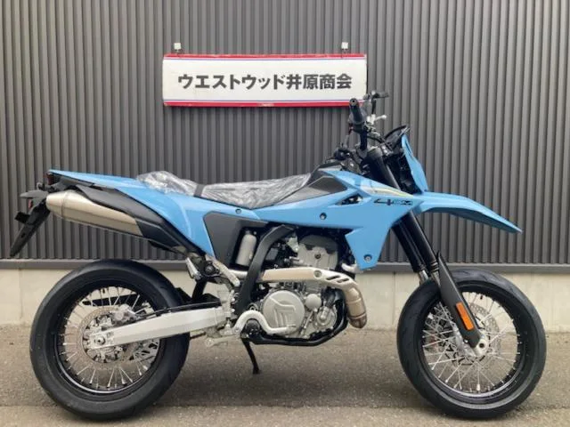 Suzuki DR-Z4SM 2025 2025 — фото 1, купить с доставкой в Москву