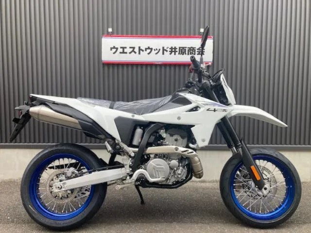 Suzuki DR-Z4SM 2025 2025 — фото 1, купить с доставкой в Москву