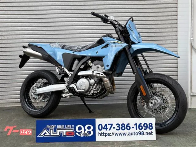 Suzuki DR-Z4SM ER1AH 2026 — фото 1, купить с доставкой в Москву
