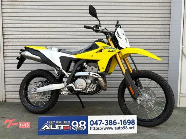 Suzuki DR-Z4S ER1AH 2026 — фото 1, купить с доставкой в Москву