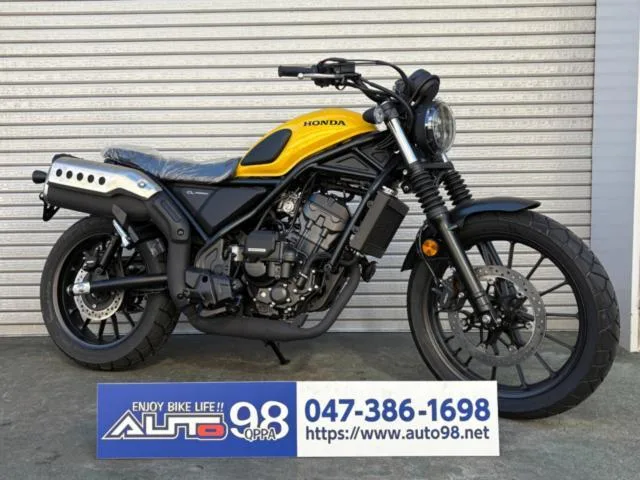 Honda CL250 E-Clutch MC57 2025 — фото 1, купить с доставкой в Москву