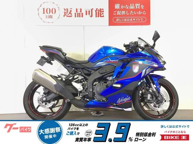 Kawasaki Ninja ZX-4R SE 2024 — фото 1, купить с доставкой в Москву