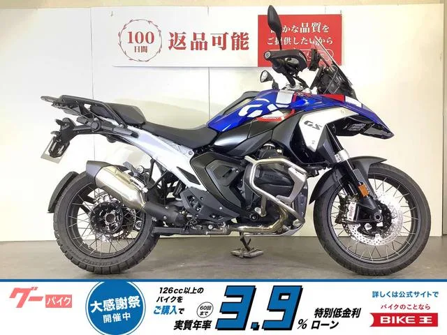 BMW R1300RS Trophy 2024 — фото 1, купить с доставкой в Москву