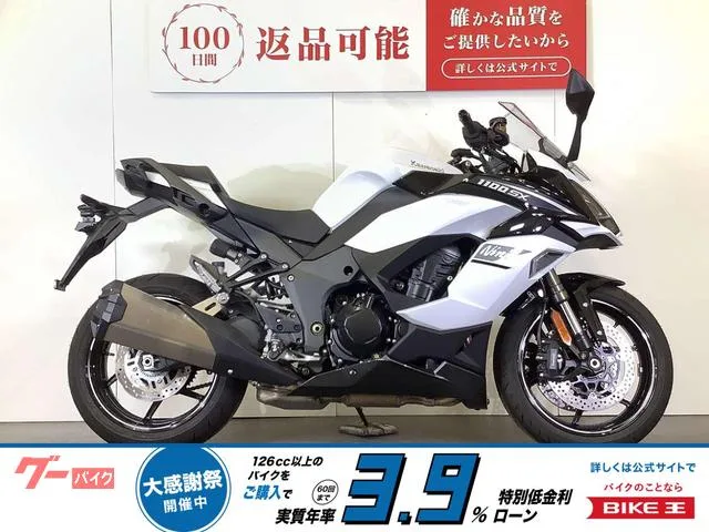 Kawasaki Ninja 1100 SX/ ETC2.0/ 2025 — фото 1, купить с доставкой в Москву