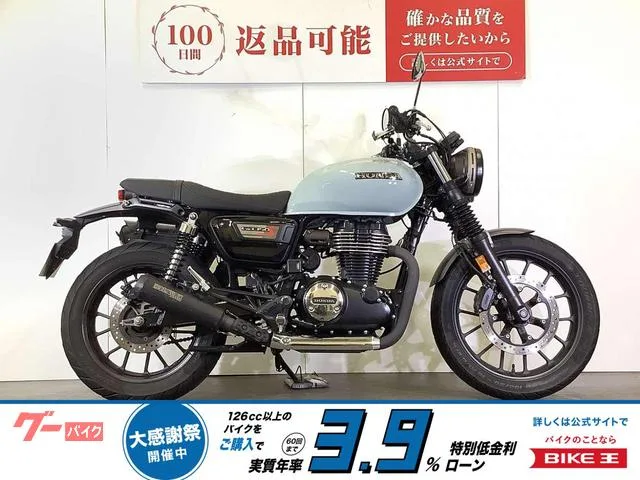Honda GB350S 2023 — фото 1, купить с доставкой в Москву