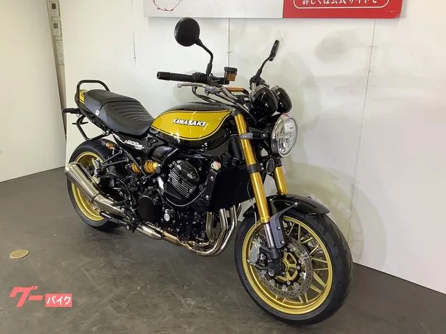 Kawasaki Z900RS SE 2024 — миниатюра 5