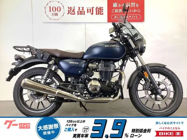 Honda GB350 2023 — фото 1, купить с доставкой в Москву