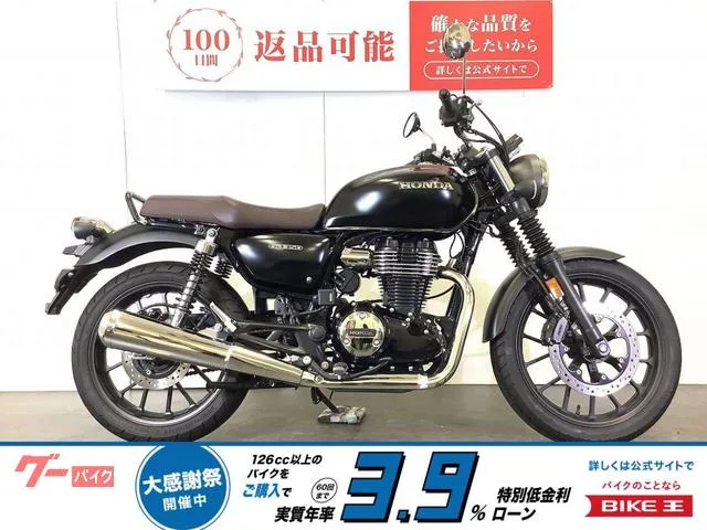 Honda GB350 2023 — фото 1, купить с доставкой в Москву