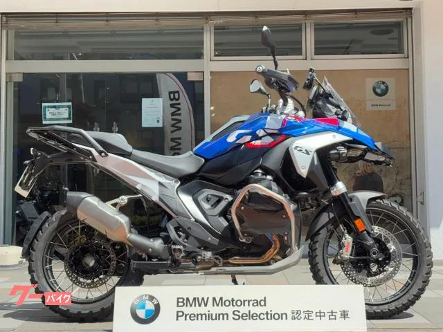 BMW R1300GS 2023 — миниатюра 4