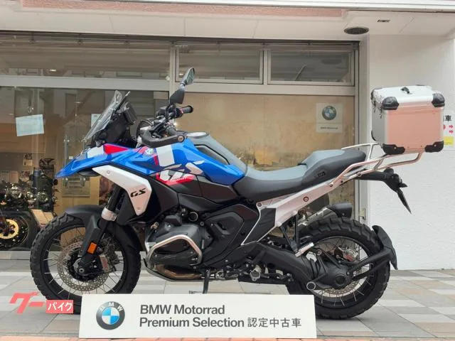 BMW R1300GS GS BMW 2024 — миниатюра 2