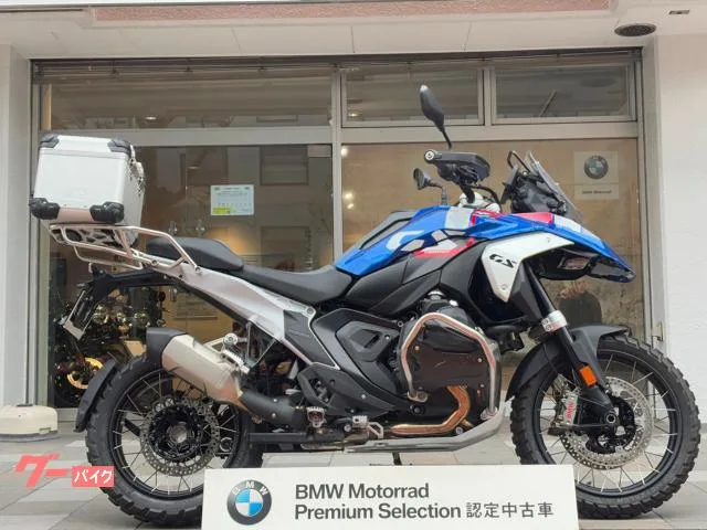 BMW R1300GS GS BMW 2024 — миниатюра 4