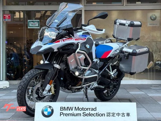BMW R1250GS Adventure BMW 2023 — фото 1, купить с доставкой в Москву