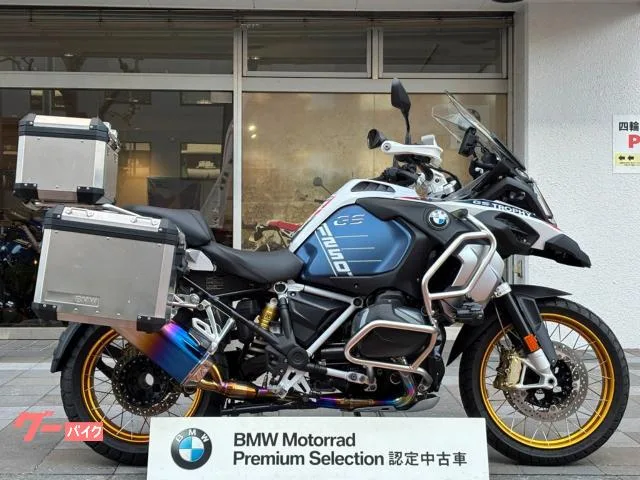 BMW R1250GS Adventure BMW 2022 — миниатюра 4