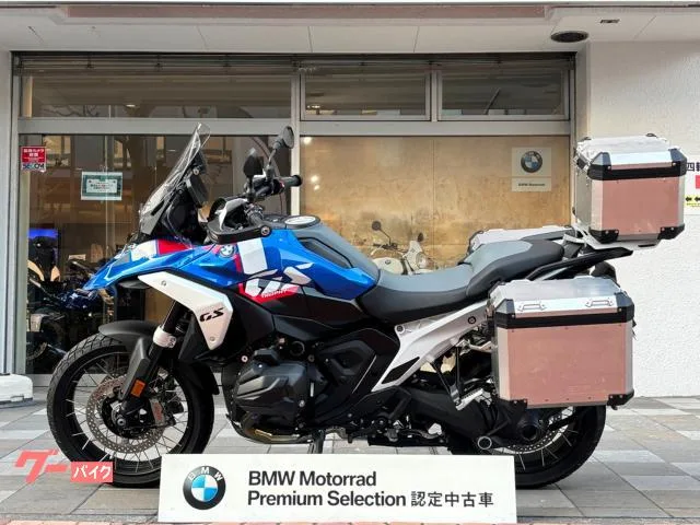 BMW R1300GS BMW 2023 — миниатюра 2