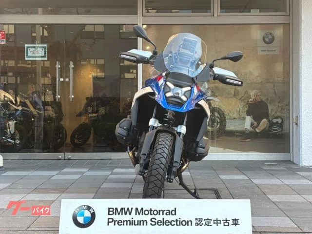 BMW R1300GS BMW 2024 — миниатюра 4