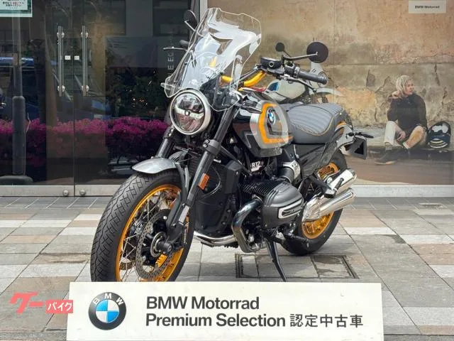 BMW R12 Option719 2024 — фото 1, купить с доставкой в Москву