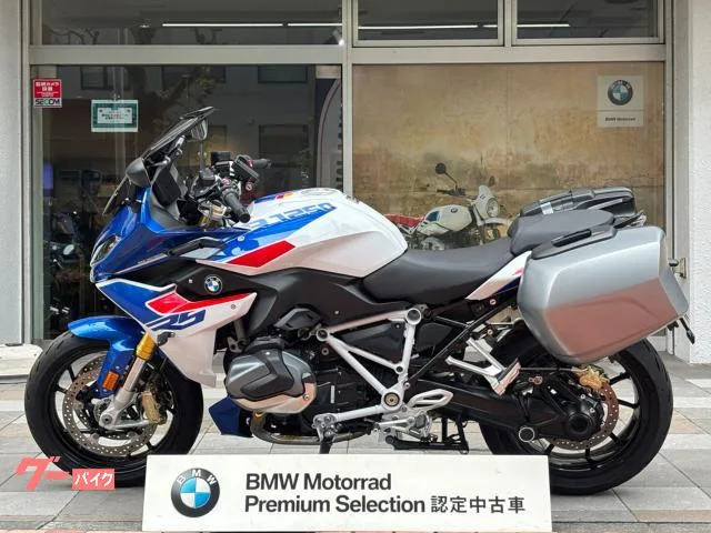 BMW R1250RS BMW 2022 — миниатюра 2