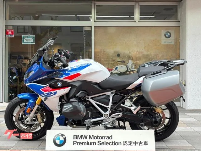 BMW R1250RS BMW 2023 — миниатюра 2