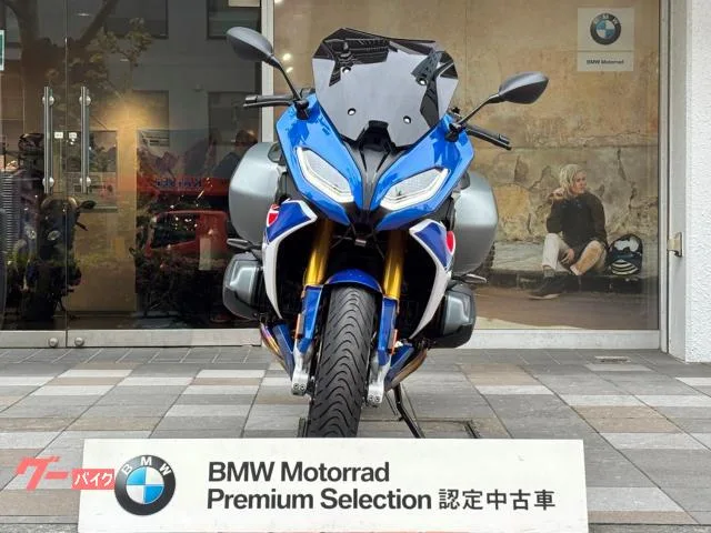 BMW R1250RS BMW 2023 — миниатюра 3