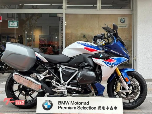 BMW R1250RS BMW 2023 — миниатюра 4
