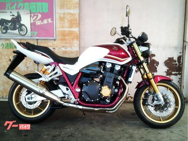 Honda CB1300Super Four SP 30 2023 — миниатюра 2