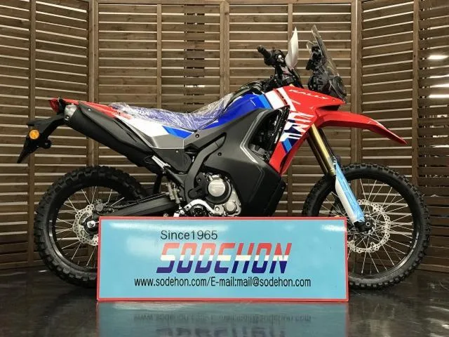 Honda CRF250 S 2025 — фото 1, купить с доставкой в Москву