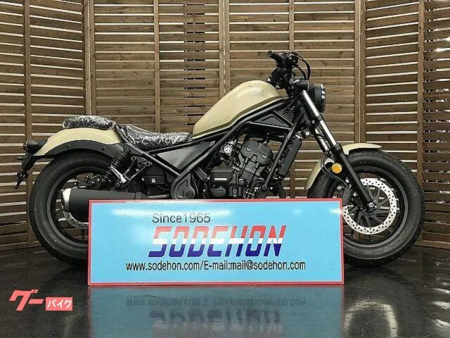 Honda 250 E-Clutch 2025 — фото 1, купить с доставкой в Москву