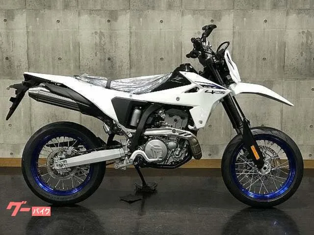 Suzuki DR-Z4SM 2025 — миниатюра 2