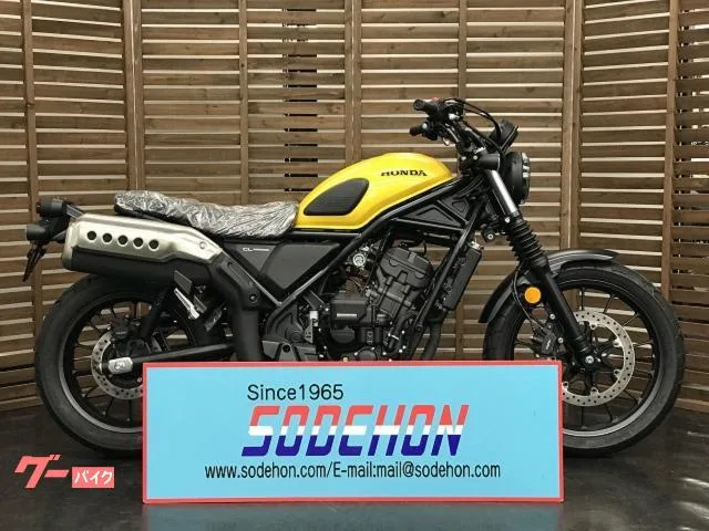 Honda CL250 E-Clutch 2025 — фото 1, купить с доставкой в Москву
