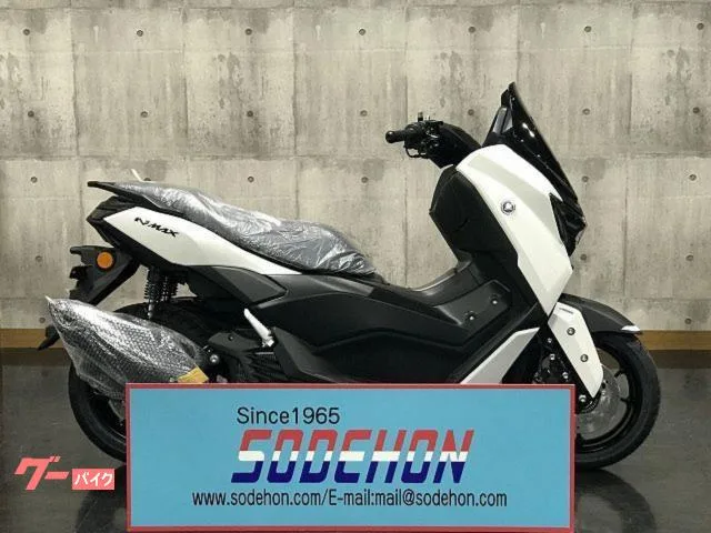 Yamaha NMAX 2026 — фото 1, купить с доставкой в Москву