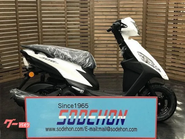 Yamaha 125 2026 — фото 1, купить с доставкой в Москву