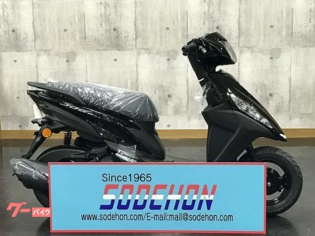 Yamaha 125 2026 — фото 1, купить с доставкой в Москву