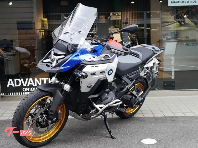 BMW R1300GS MT 2 2026 — фото 1, купить с доставкой в Москву