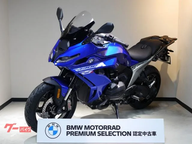 BMW R1300RS ASA 2 2025 — фото 1, купить с доставкой в Москву