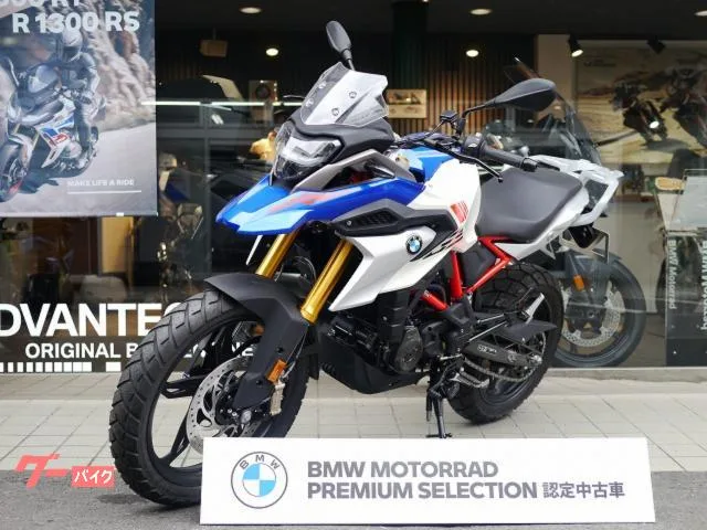 BMW G310GS 2 2025 — фото 1, купить с доставкой в Москву