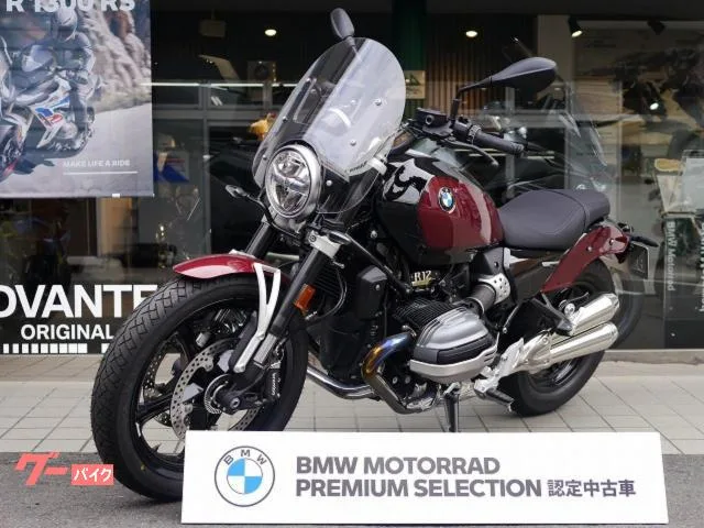 BMW R12 2 2025 — фото 1, купить с доставкой в Москву