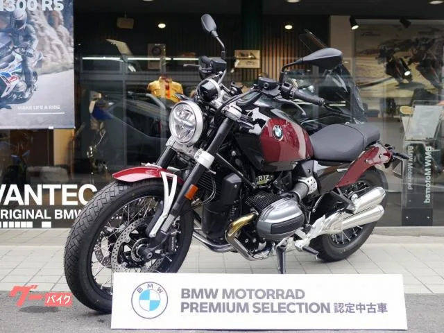 BMW R12 2 2025 — фото 1, купить с доставкой в Москву