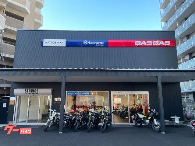HUSQVARNA 250 2024 2024 — миниатюра 2