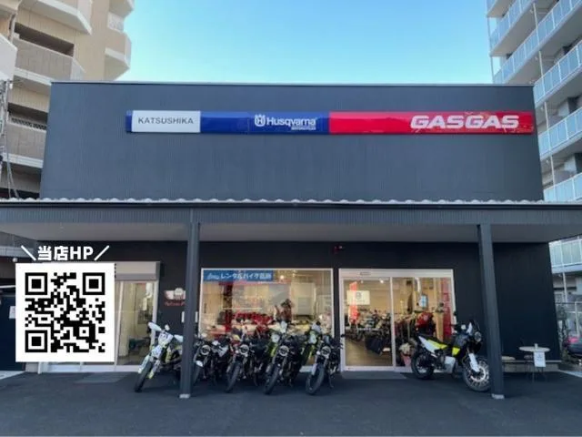 HUSQVARNA 901 2026 2026 — миниатюра 2