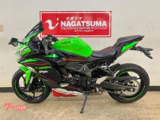 Kawasaki Ninja ZX-25R SE KRT 2.0ETC 2022 — миниатюра 2