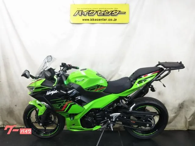 Kawasaki Ninja 250 KRT LED 2023 — миниатюра 4