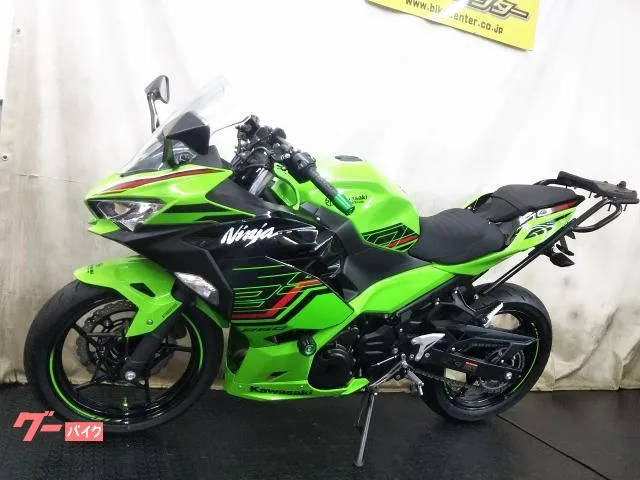 Kawasaki Ninja 250 KRT LED 2023 — миниатюра 5