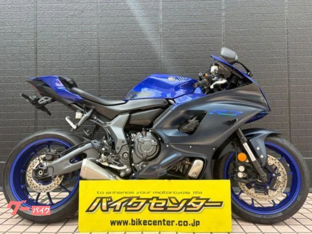 Yamaha YZF-R7 ABS ETC 2022 — фото 1, купить с доставкой в Москву