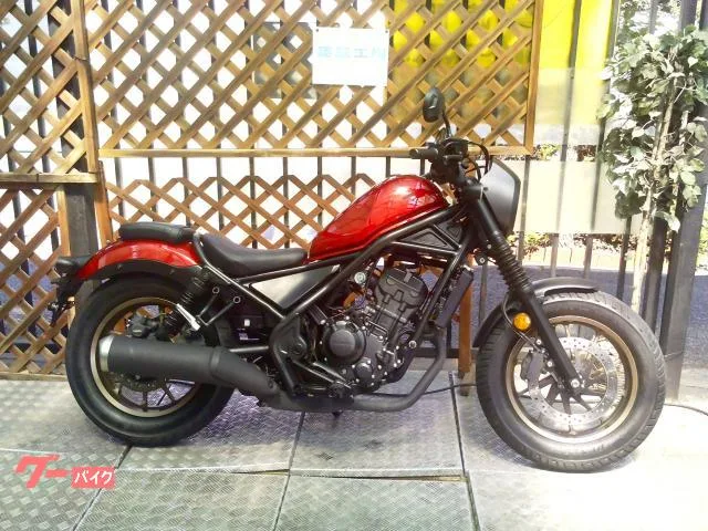 Honda 250 S 2023 — миниатюра 2