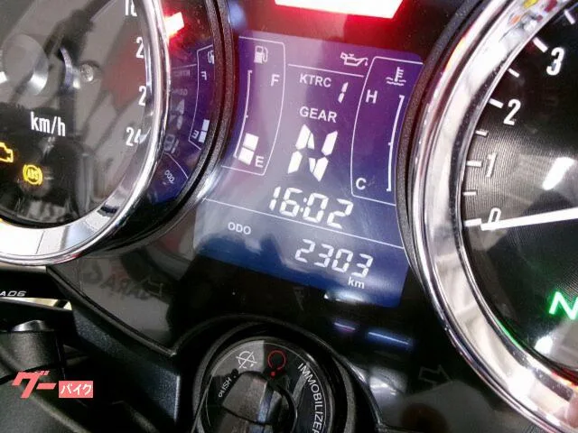 Kawasaki Z900RS 50 2022 — миниатюра 4