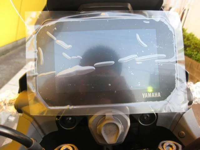 Yamaha 9GT 2025 — миниатюра 4