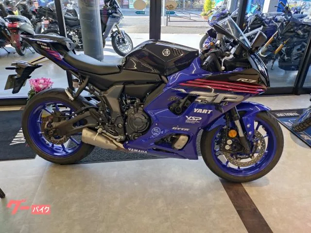Yamaha YZF-R7 YAMALUBE 2023 — фото 1, купить с доставкой в Москву