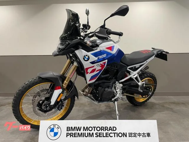 BMW F900GS BMW MOTORRAD 2024 — фото 1, купить с доставкой в Москву